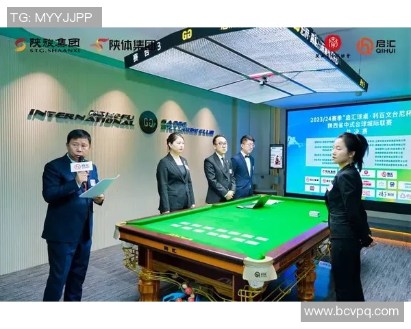 台球风云：竞技与激情交织的台球世界探索之旅