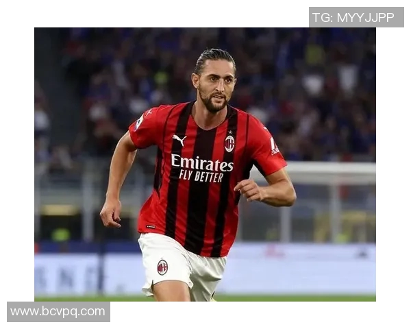 拉比奥特加盟米兰后首次训练周日有望对阵博洛尼亚