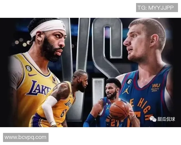 湖人对掘金精彩对决粤语直播全程回放与赛后分析
