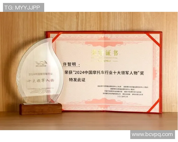 韩鹏飞：从普通青年到行业领军人物的奋斗历程与成功秘诀解析