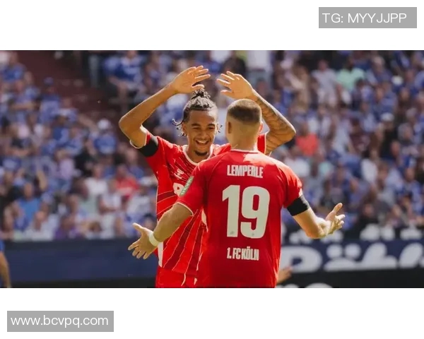 科隆竞技：重燃足球激情的德国传奇球队崛起之路