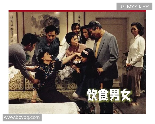 李安：从饮食男女到卧虎藏龙的电影艺术之旅与文化交融探索