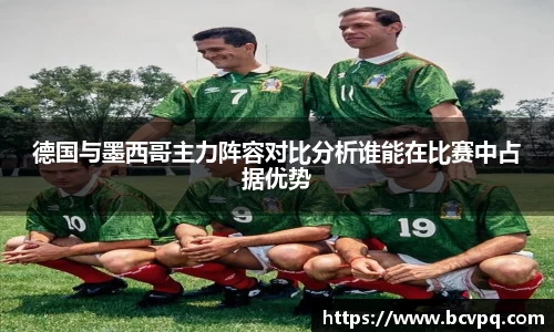 威廉希尔williamhill官网