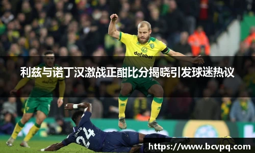威廉希尔williamhill下载