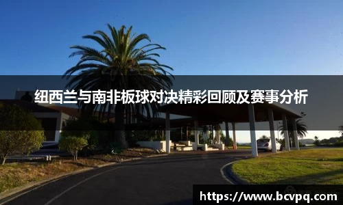 威廉希尔williamhill下载