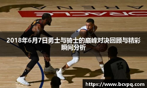 威廉希尔williamhill网址