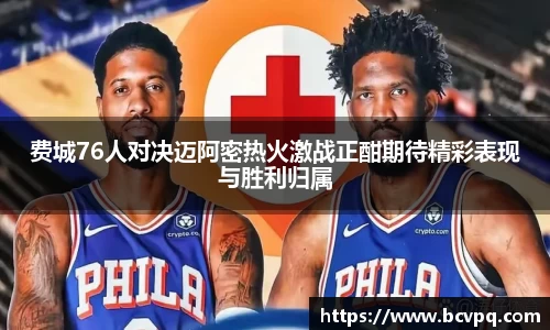 威廉希尔williamhill下载