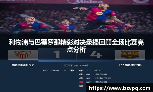威廉希尔williamhill官网