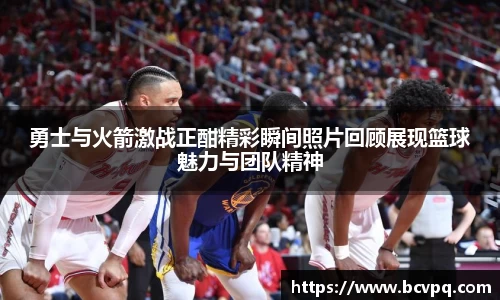 威廉希尔williamhill官网