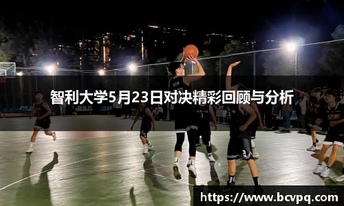 威廉希尔williamhill官网