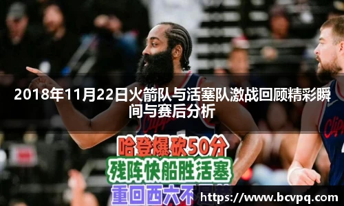 威廉希尔williamhill官网