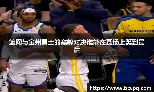 威廉希尔williamhill官网