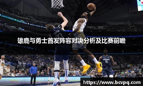 威廉希尔williamhill下载