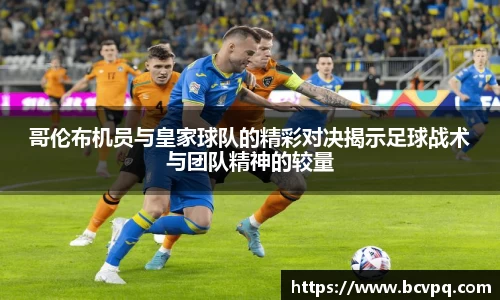 威廉希尔williamhill网址