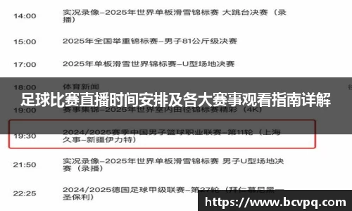 威廉希尔williamhill下载