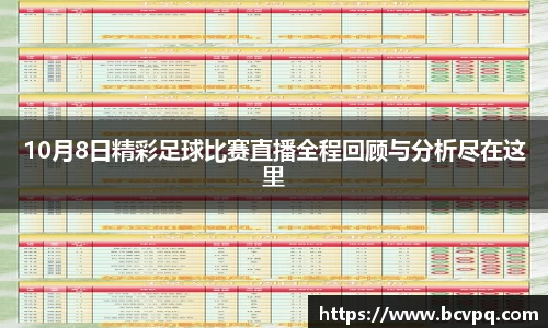 威廉希尔williamhill网址