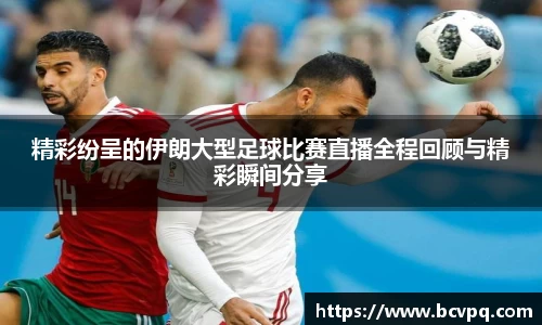 威廉希尔williamhill官网