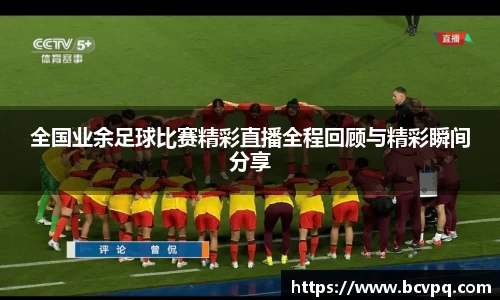威廉希尔williamhill官网