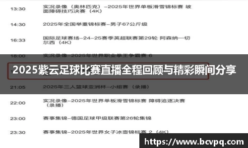 威廉希尔williamhill官网