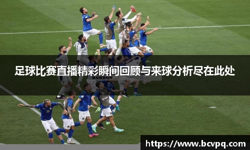 威廉希尔williamhill官网