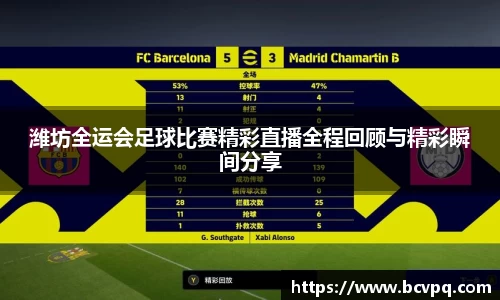 威廉希尔williamhill官网