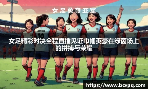 威廉希尔williamhillAPP