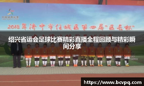 威廉希尔williamhill下载