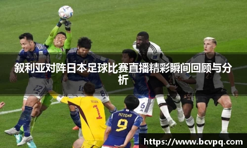 威廉希尔williamhill网址