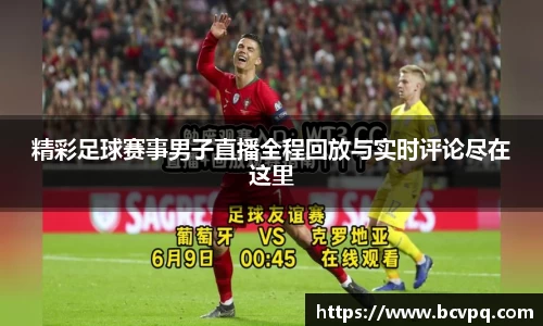 威廉希尔williamhill官网