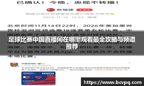 威廉希尔williamhill下载