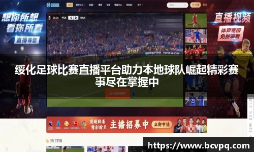 威廉希尔williamhill下载