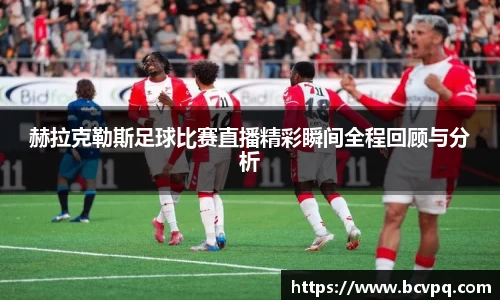 威廉希尔williamhill官网