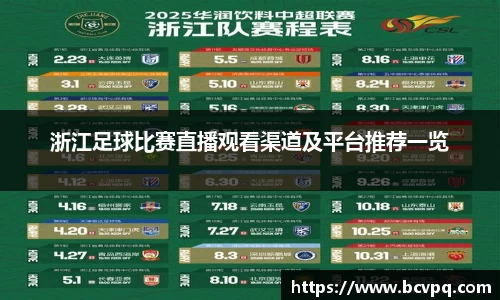 威廉希尔williamhill官网