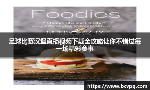 威廉希尔williamhill下载