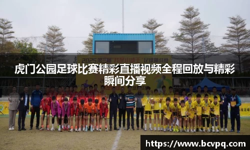 威廉希尔williamhill官网