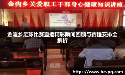 威廉希尔williamhill下载