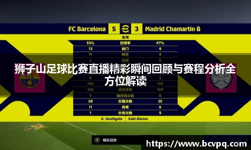 威廉希尔williamhill下载