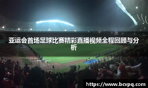 威廉希尔williamhill官网
