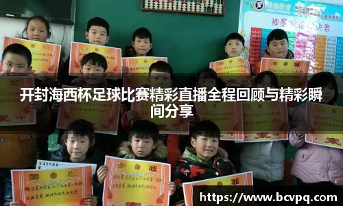 威廉希尔williamhillAPP