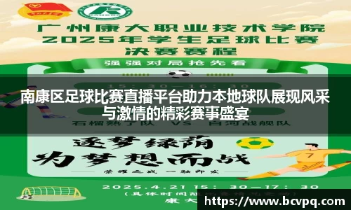 威廉希尔williamhillAPP