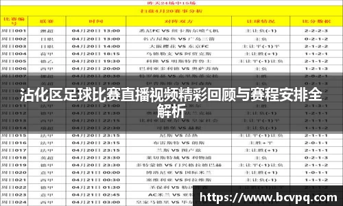 威廉希尔williamhill网址