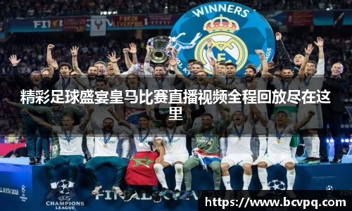 威廉希尔williamhill下载