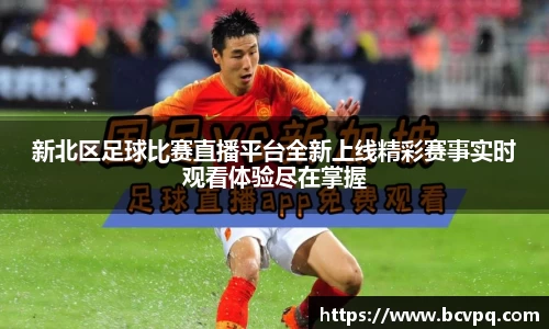 威廉希尔williamhill下载