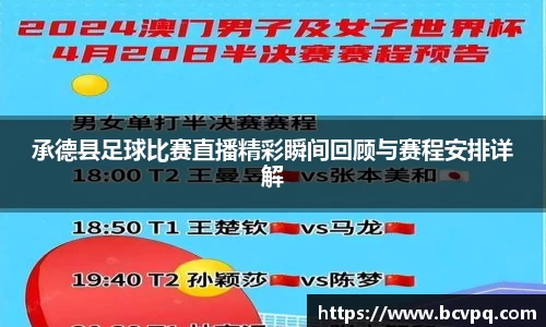 威廉希尔williamhill官网