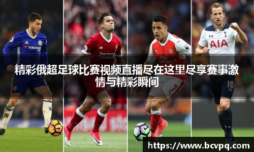威廉希尔williamhill下载