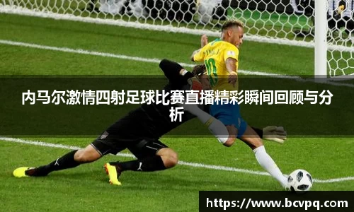 威廉希尔williamhill下载