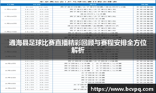 威廉希尔williamhill官网