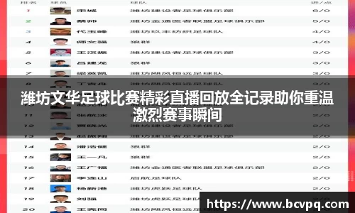 威廉希尔williamhill网址