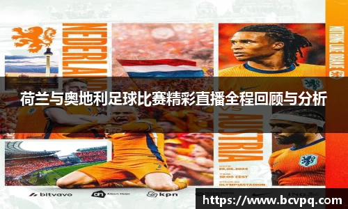 威廉希尔williamhill下载
