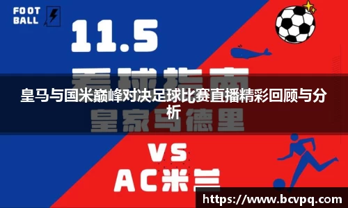 威廉希尔williamhill网址